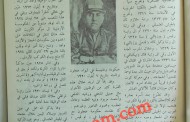 هذا هو علي خلقي الشرايري (مقالة نشرت عام 1959 قبل وفاته بسنة)